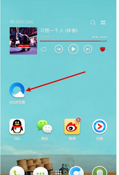 在手机qq浏览器中关闭wifi助手的具体方法是什么