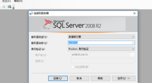 在sql中将已建数据库删除的详细步骤是