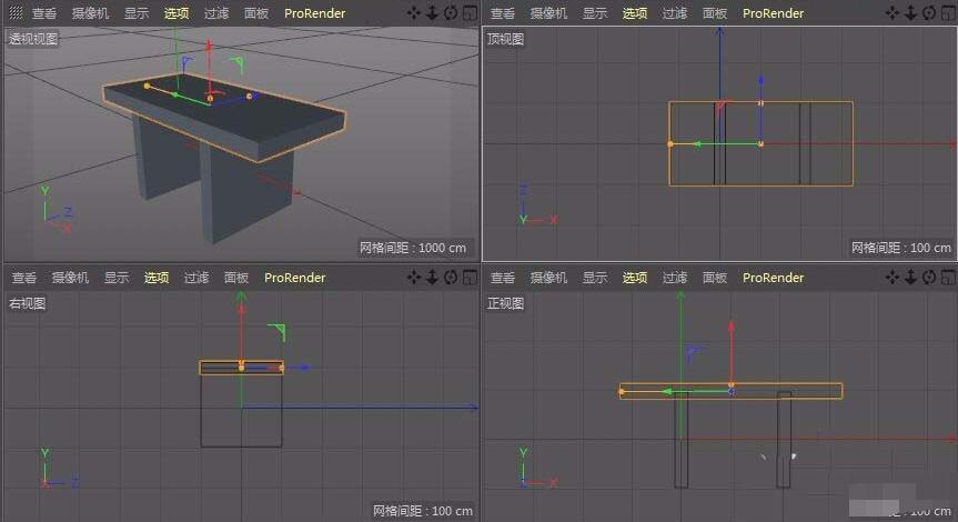 c4d凳子怎么做