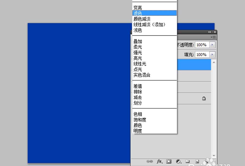 利用ps把做成圆珠笔手绘效果的教程