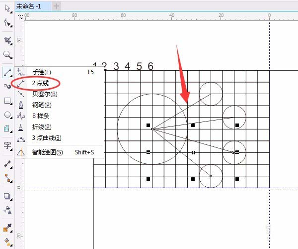 cdr国旗怎么做