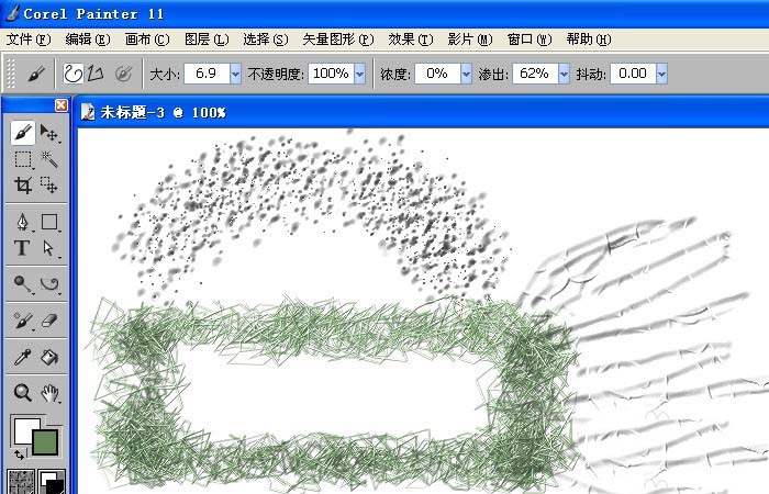 painter厚涂笔刷