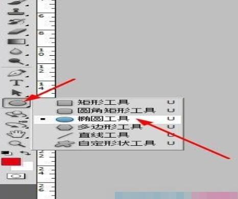 ps制作出文字效果的操作教程