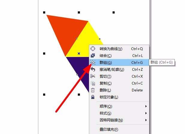 cdr颜色搭配技巧