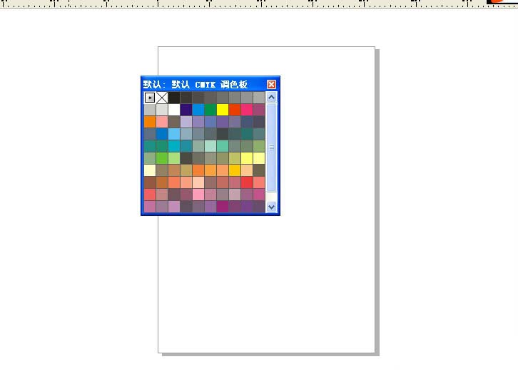 cdr怎么调出调色板