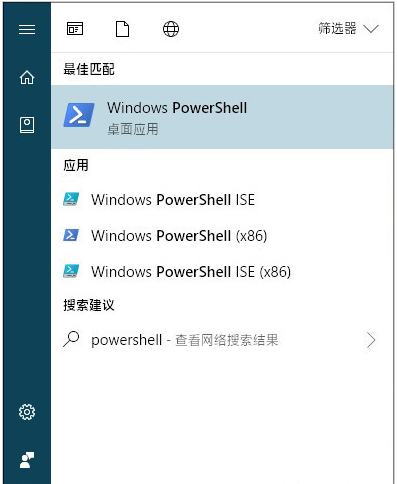 win10更新后应用商店打不开