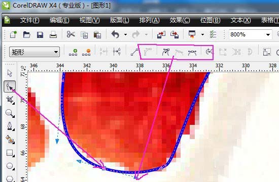 利用cdr扣取里的文字字体的操作方法是什么