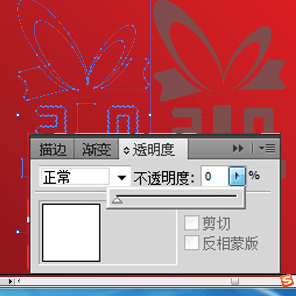 ai长投影文字怎么做