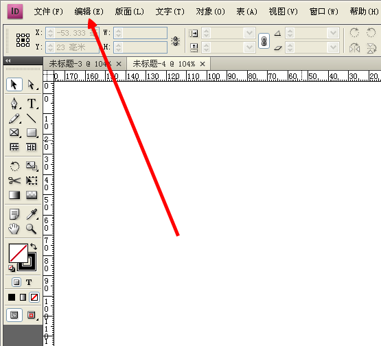 indesign 字怎么放大