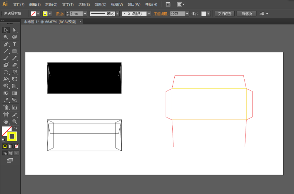 ai绘制信封展开图的详细操作方法有哪些