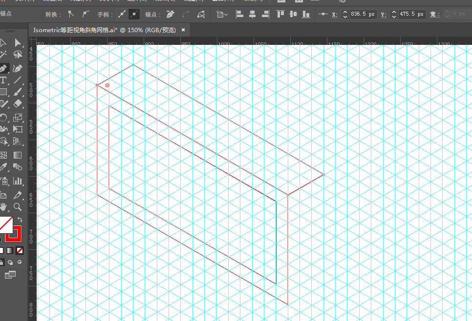 ai制作出usb小u盘的操作教程