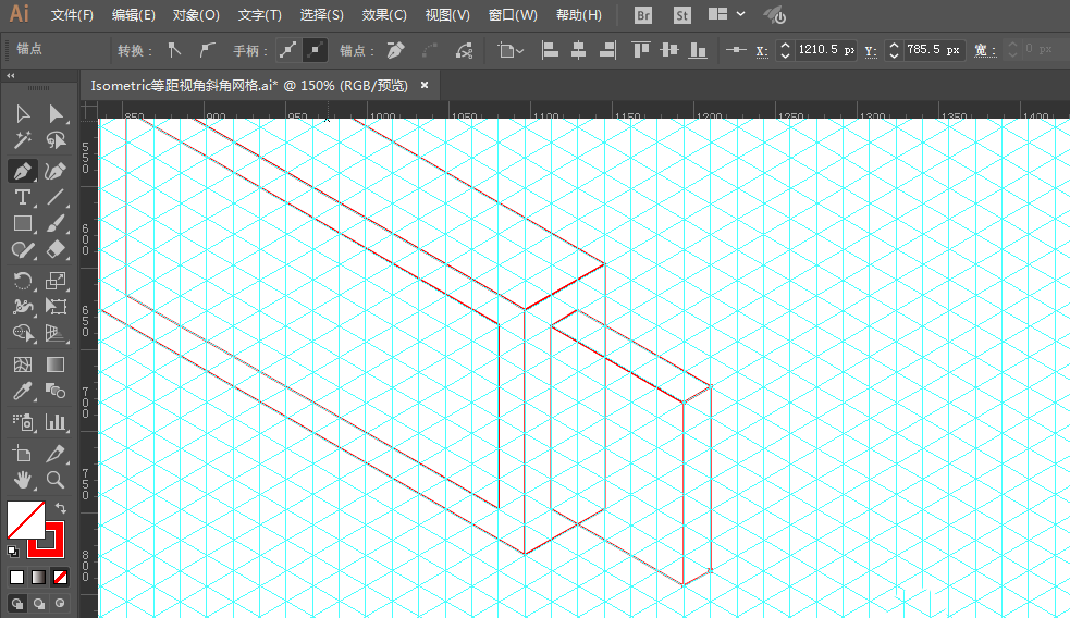 ai制作出usb小u盘的操作教程