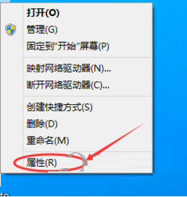 win10设置静态ip地址的图文教程