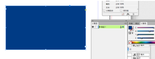 indesign如何填充颜色