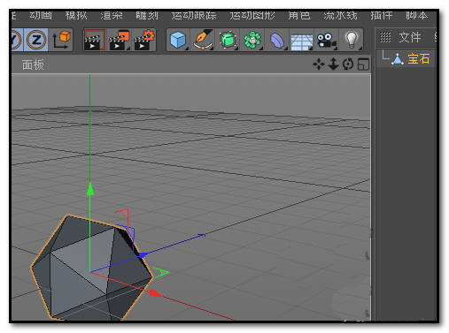 教大家使用c4d制作出镂空效果的宝石模型