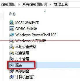 win10升级错误代码0x8007001f