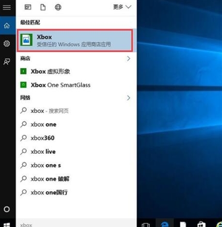 win10玩游戏卡的处理方法介绍