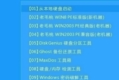 thinkpad e570怎么设置u盘启动