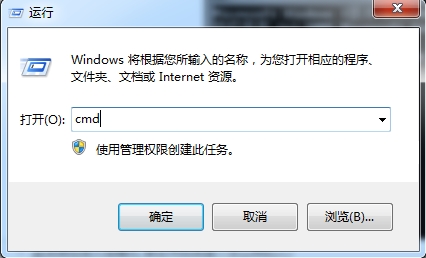 win7系统怎么关闭80端口