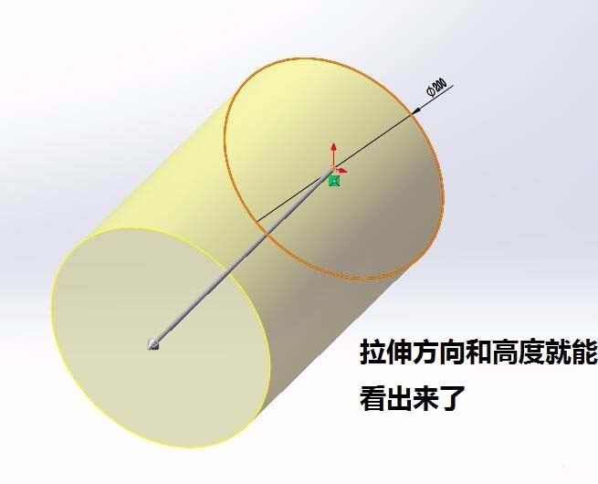 solidworks圆柱体怎么画