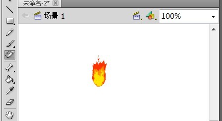 用flash制作小火苗动画