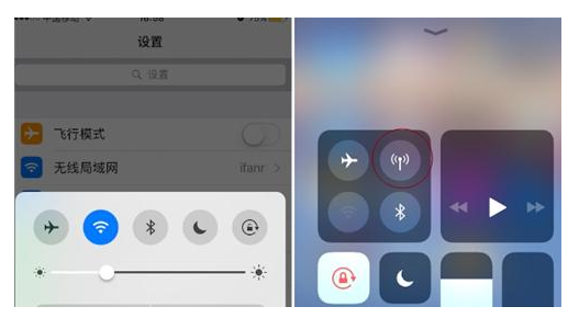 苹果ios 11中一些实用功能分享在哪