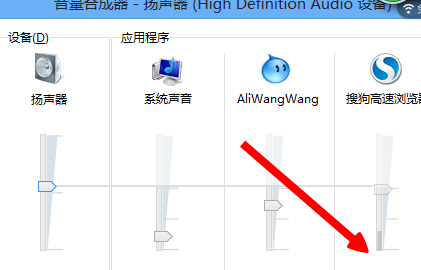 在搜狗浏览器中将声音关闭的详细方法是