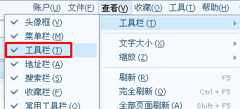 在搜狗浏览器中实行添加小号窗口的详细步骤是什么