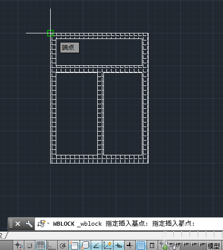 cad2014怎么创建外部块