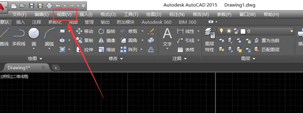 cad中如何将坐标固定在左下角