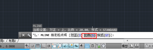 cad如何绘制两条平行线