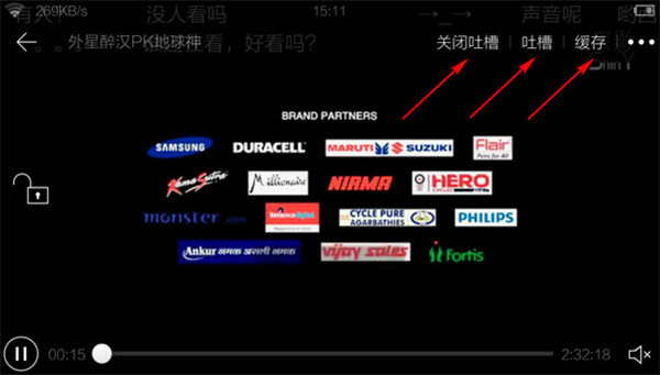 在猎豹手机浏览器中实行看片的详细操作步骤是