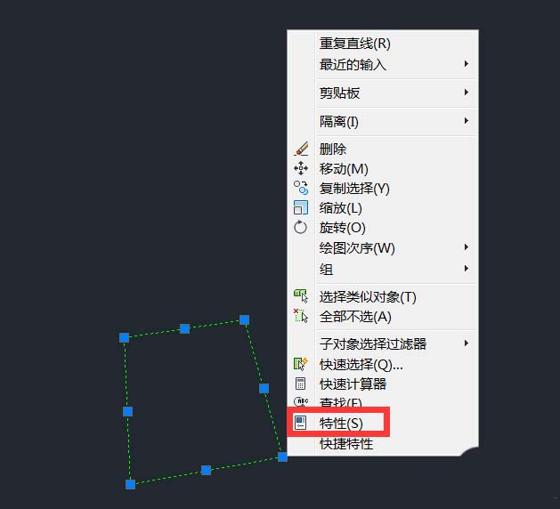 cad对象特性不显示的处理教程是什么