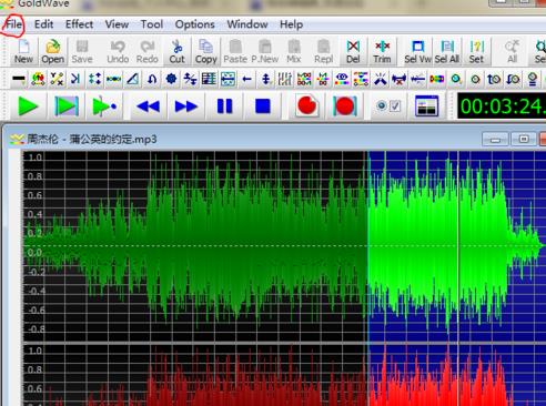 goldwave怎么在音乐文件中加背景音乐