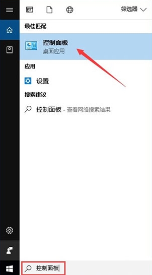 win10禁用ie浏览器上网