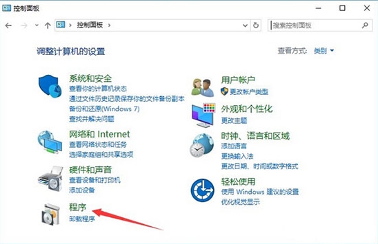 win10禁用ie浏览器上网