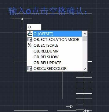 教大家利用cad软件绘制墙体图纸