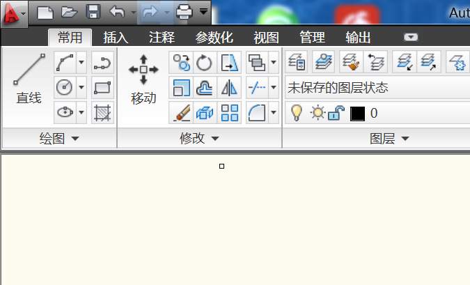 在cad2010中用反转功能翻转图形的操作步骤是