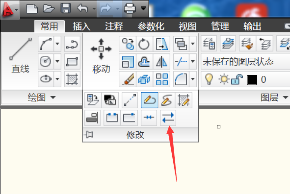 在cad2010中用反转功能翻转图形的操作步骤是