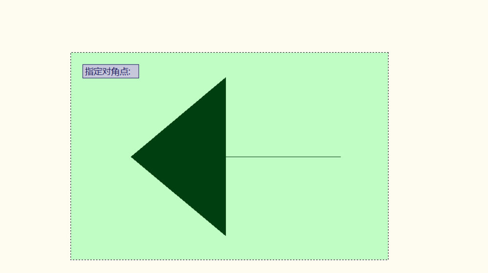 在cad2010中用反转功能翻转图形的操作步骤是