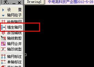 如何使用cad绘制出弧形建筑户型图纸