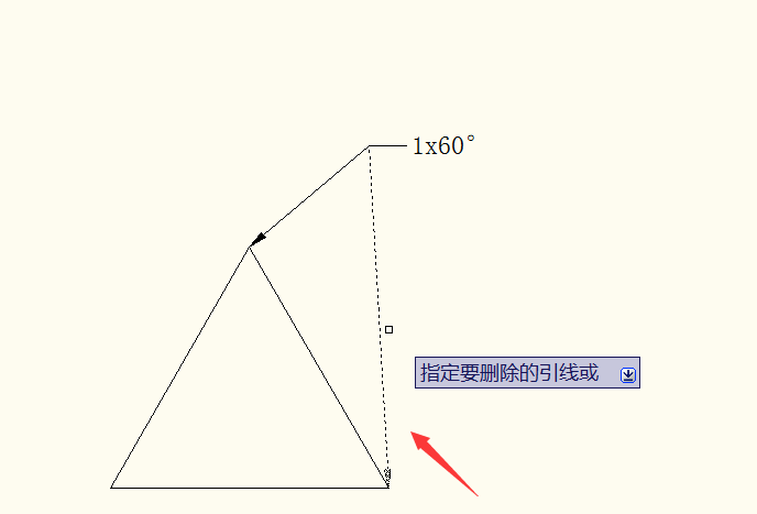 cad删除多重引线快捷键