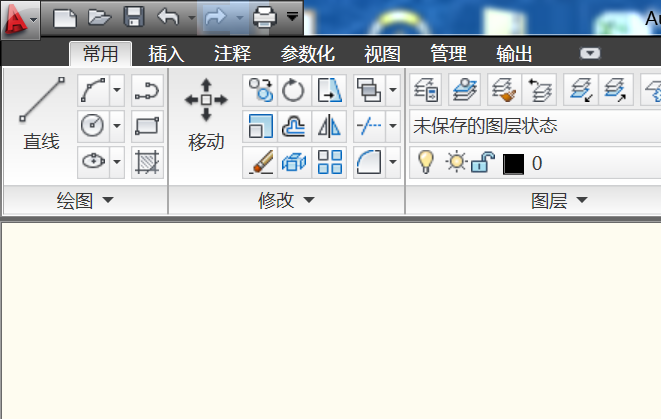 cad参数化标注修改