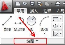 cad中如何绘制曲线