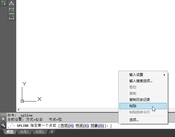 cad利用excel绘制线路曲线的详细教程图