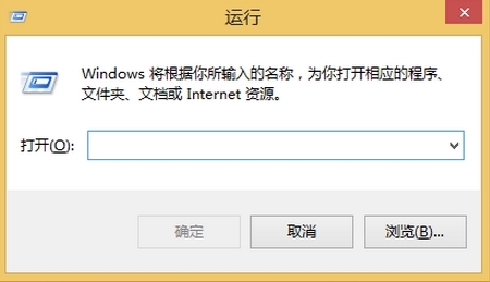 windows2008关闭445端口的方法