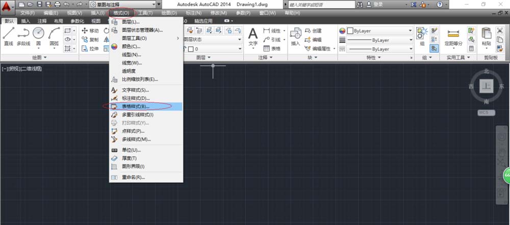 cad2014如何制作表格