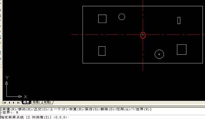 cad快速移动坐标原点的操作过程是什么