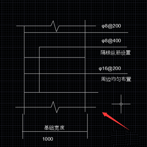 教大家利用cad绘制结构配筋图纸