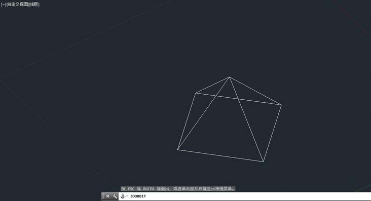 教大家利用cad绘制立体的棱锥体怎么画